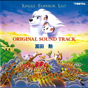 ジャングルの朝→ルネとルキオの誕生