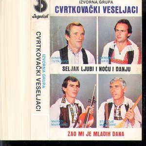 Dobar dan