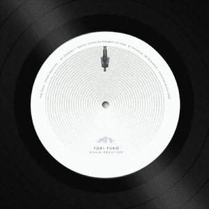 Chapter 7 [Desire] (Original Mix)