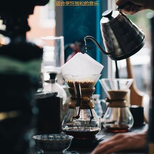 清洁用品了解放松的音乐