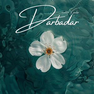 Darbadar