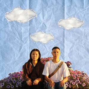 эн миигин таптыыгын?