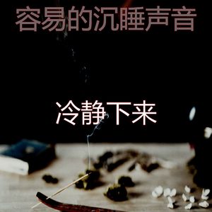 一尘不染瑜珈印象数