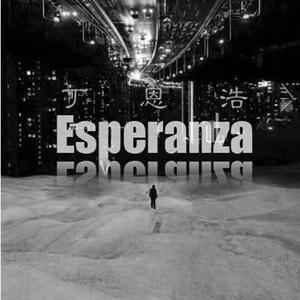 Esperanza