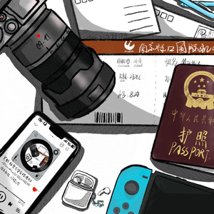 买张机票先学会摆脱引力