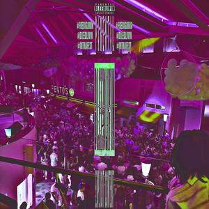 Protagonist (FBE BIG JOHN Remix)