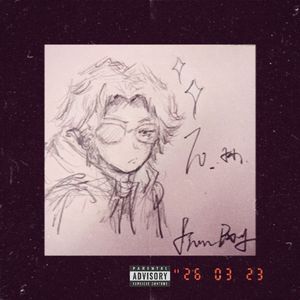 DISS ALL IN（全盘否定）（Prod.Hope）