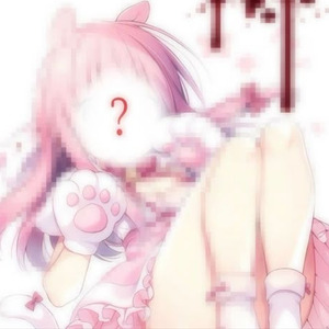 nezule