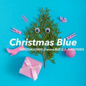 Christmas Blue (1)