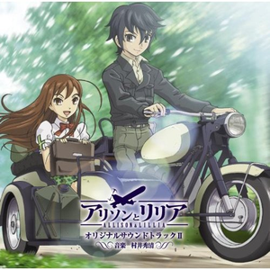 サヨナラのおまじない(TV Size)