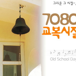 꿈을 먹는 젊은이