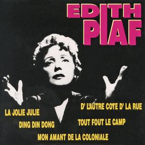 Les deux ménétriers