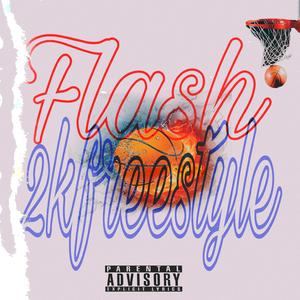2kfreestyle