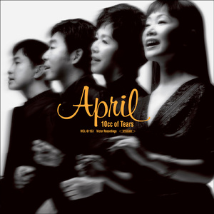 透き通った風の朝