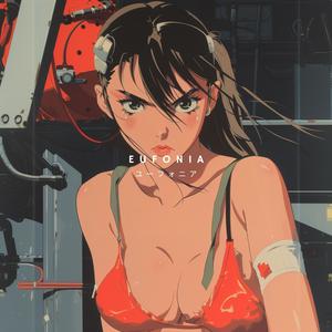 I feel liberated, over medicated (Sped Up)