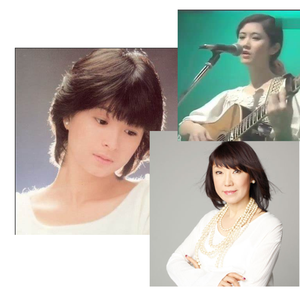 愛してます（我爱你）（翻自 河合奈保子）