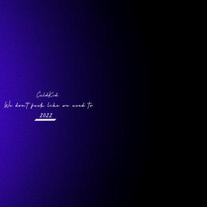 we don't **** like we used to