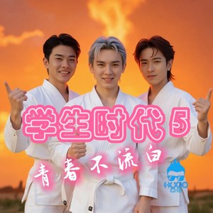 可不可以忍一下