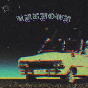 Dis Trigger get 2 Pullin (Bonus)