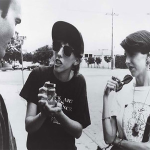 Кухонный панк