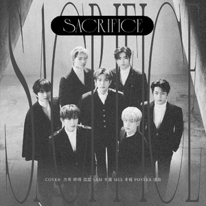 Sacrifice (cover：ENHYPEN)