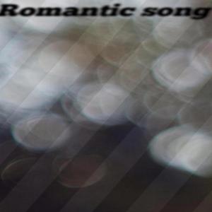 Romantic song (feat. Nityananda)