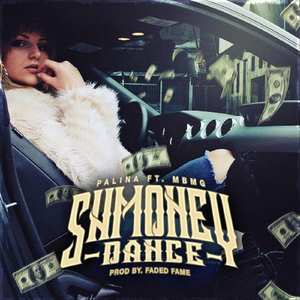 Shmoney Dance (feat. MBMG)