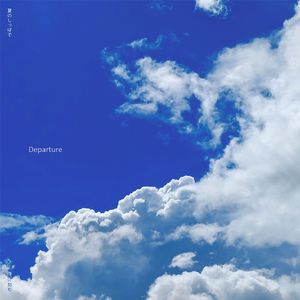 Departure