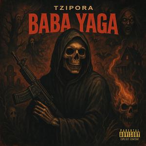 Baba Yaga