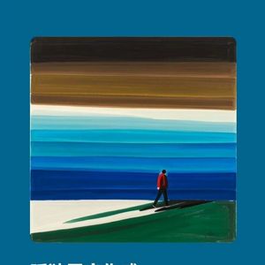 HnVideoEditor_2026_04_04_154512401.track-0 伴奏