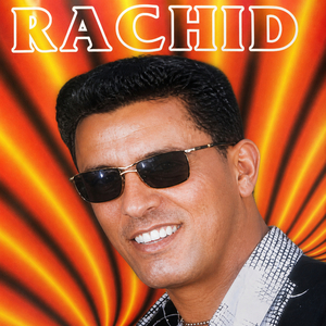 Win Rjal