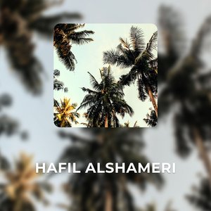 Hafil Alshameri