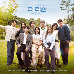 한 편의 그림처럼