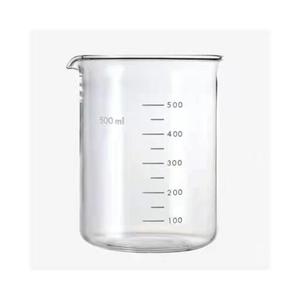 摸金鱼（prod by Soulker）