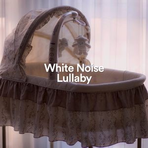 Einschlafgeraeusch: Weißes Rauschen