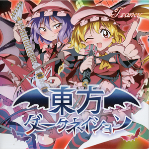 サトリブレイク