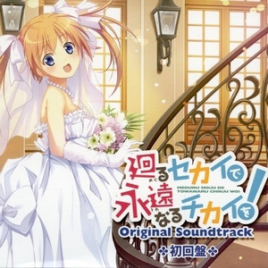 祭りだわっしょい