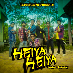 Heiya Heiya