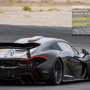 烟花易冷 人易散