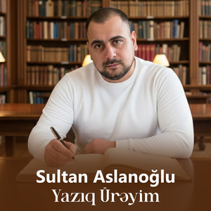 Yazıq Ürəyim