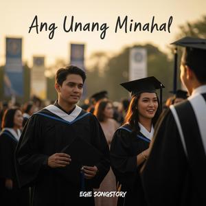 Ang Unang Minahal