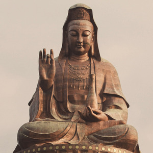 观世音菩萨 大悲观世音菩萨