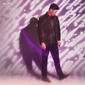 My Way Featuring Kengchakaj