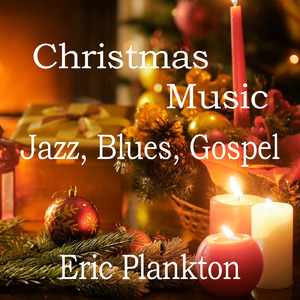 ふたりっきりのクリスマス