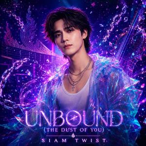 Unbound
