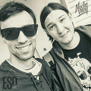 Не верим никому