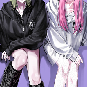 #依存先募集中 (feat. 明日（ashita）)