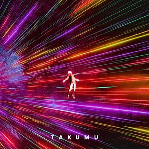 今しかない (Now or Never)