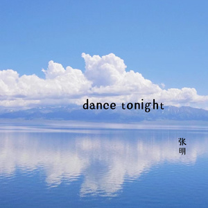 지난 날의 얘기