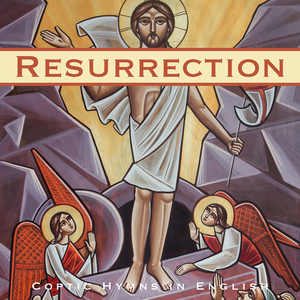 Introduction to Doxologies (Melismatic)